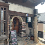 大野町ダイニング kurama - 