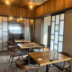 大野町ダイニング kurama - 