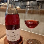 ラチュレ - ロゼ