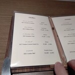 ラチュレ - 白ワイン