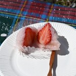 たけおか家　宗美 - 