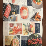 BISTRO STEAK T-bone - 