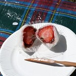 たけおか家　宗美 - 