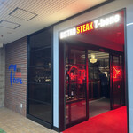 BISTRO STEAK T-bone - 