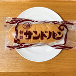 Bekari Takizawa - 特製サンドパン