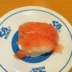 無添くら寿司 - 極み熟成まぐろ(税込)115円 (2023.03.11)