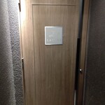 ラチュレ - 外観