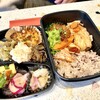 hatome - 料理写真:Aランチ