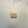 unis
