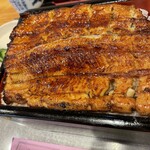 Unagi Musashino - 