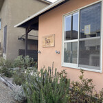 カフェ 八曲音 - 