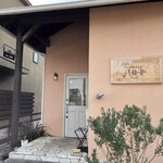 カフェ 八曲音 - 