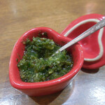 스파이스 HUB 후지미다이점 - 청고추 페이스트