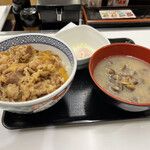 Yoshinoya - 