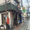 アサカベーカリー 本町店