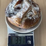 パン工房 ブランジェリーケン - 紫芋スイートポテトパイのベーグル