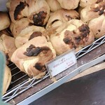 パン工房 ブランジェリーケン - 