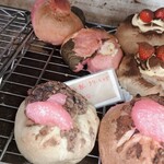 パン工房 ブランジェリーケン - 