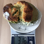 パン工房 ブランジェリーケン - 抹茶とホワイトチョコベーグル