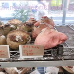 パン工房 ブランジェリーケン - 