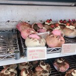 パン工房 ブランジェリーケン - 