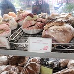 パン工房 ブランジェリーケン - 