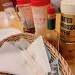 Komeda Kohi Ten - 