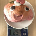 パン工房 ブランジェリーケン - 桜ゴーストベーグル