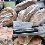 パン工房 ブランジェリーケン - 