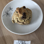 パン工房 ブランジェリーケン - 桜葉とナッツとチョコチップのスコーン