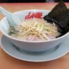 山岡家 - 塩ラーメン 690円 脂多め、麺硬め、白髪ねぎ(LINEクーポン利用)