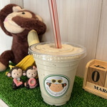 Monkey Banana - 