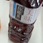 ナフコ - ドリンク写真: