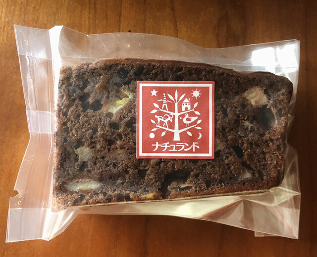 Natural Land photo 2