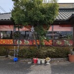 台湾料理 福ちゃん食堂 - 
