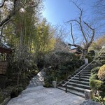 休耕庵 竹の庭の茶席 - 