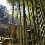 休耕庵 竹の庭の茶席 - 