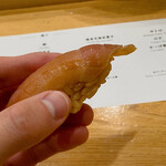 野毛のおにかい - 