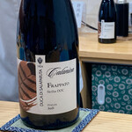 野毛のおにかい - 