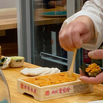 野毛のおにかい - 