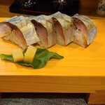 季節料理 薗 - 