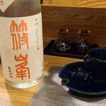 季節料理 薗 - 