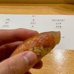 野毛のおにかい - 