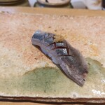 ぎおん 佐藤 - 鰯