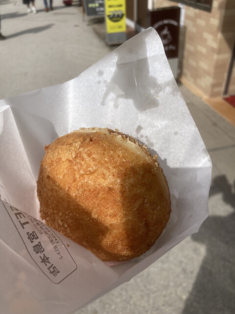 BIG SET Miyajima Honten