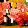 Yakiniku Nanatsuboshi - 