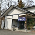 麺房高松庵 - 店の佇まい！