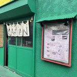 MAASAN - 