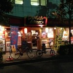 餃子のドラゴンキッチン - (再訪 2013.7.)