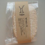 お菓子の工房 Karan - ダックワーズ
